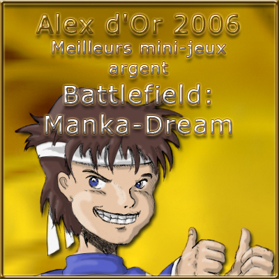 Award de Meilleurs mini-jeux (2006)