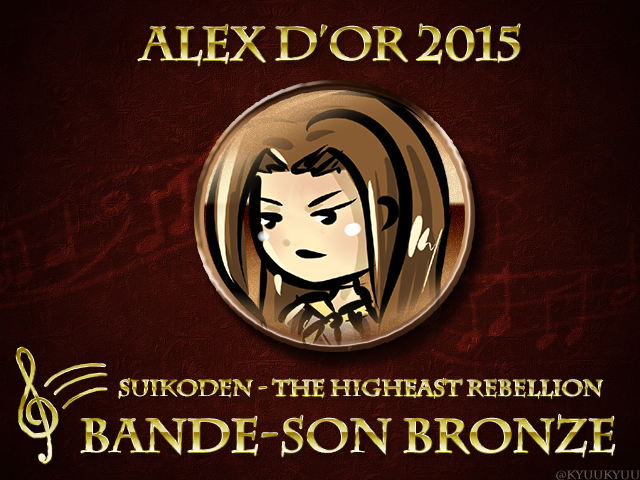Award de Bande-son (2015)