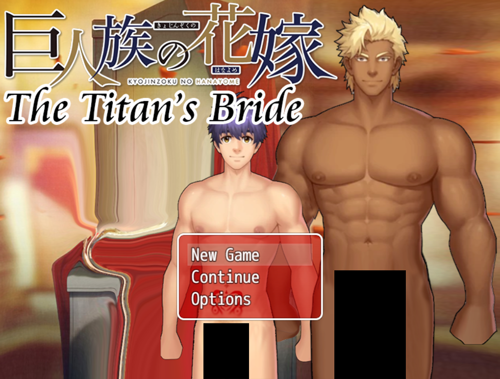 The Titan's Bride Yaoi Action Battle System 1080_Erifree_TheTita1